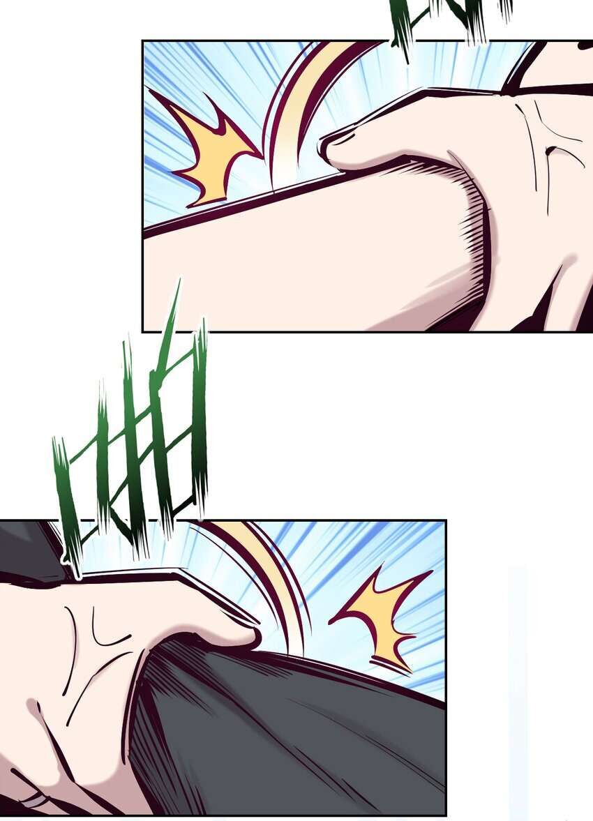 Oan Gia Chung Nhà: Thiên Thần X Ác Quỷ, Sao Mà Thân Được!? Chapter 48 - Trang 2