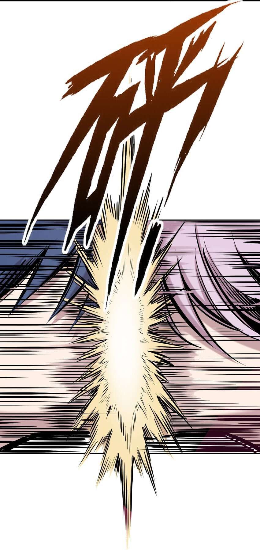 Oan Gia Chung Nhà: Thiên Thần X Ác Quỷ, Sao Mà Thân Được!? Chapter 48 - Trang 2