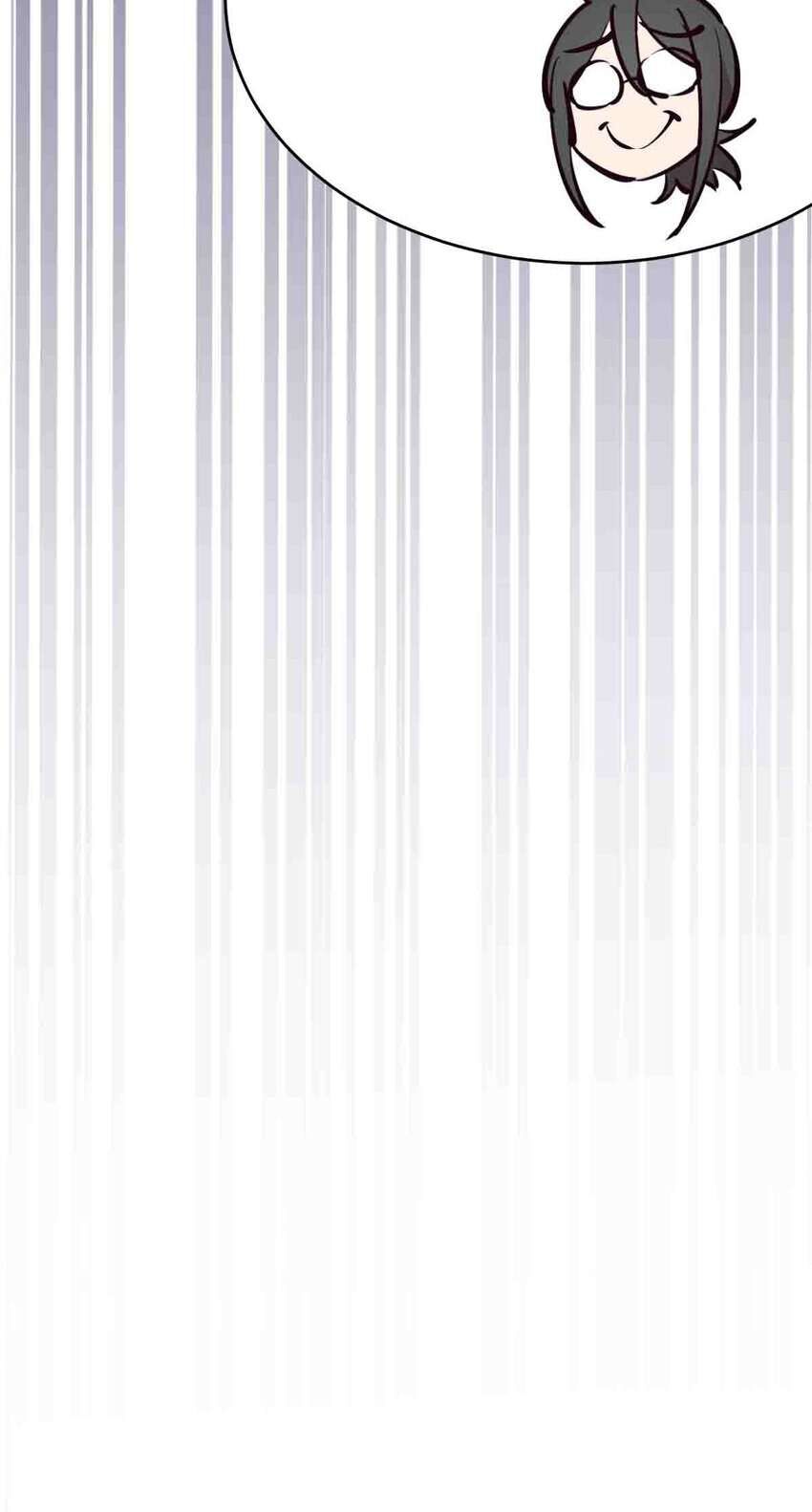 Oan Gia Chung Nhà: Thiên Thần X Ác Quỷ, Sao Mà Thân Được!? Chapter 50 - Trang 2