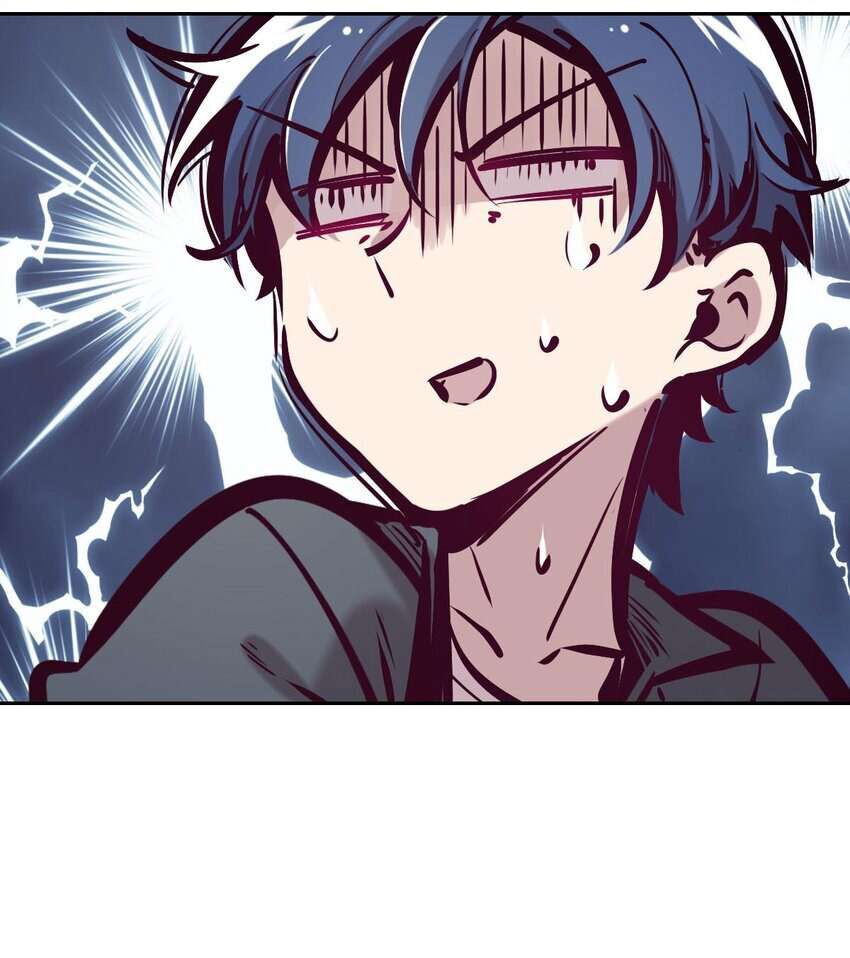 Oan Gia Chung Nhà: Thiên Thần X Ác Quỷ, Sao Mà Thân Được!? Chapter 52.1 - Trang 2