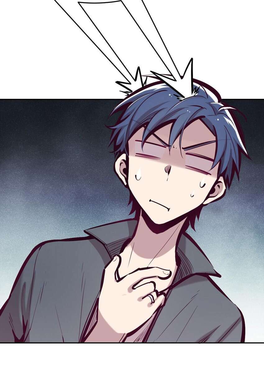 Oan Gia Chung Nhà: Thiên Thần X Ác Quỷ, Sao Mà Thân Được!? Chapter 52.1 - Trang 2