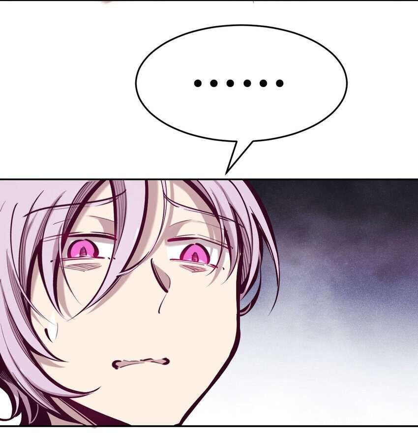 Oan Gia Chung Nhà: Thiên Thần X Ác Quỷ, Sao Mà Thân Được!? Chapter 52.1 - Trang 2