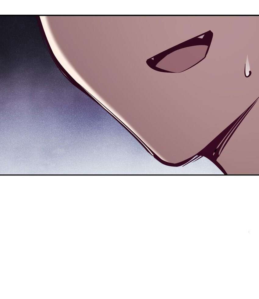 Oan Gia Chung Nhà: Thiên Thần X Ác Quỷ, Sao Mà Thân Được!? Chapter 52.2 - Trang 2