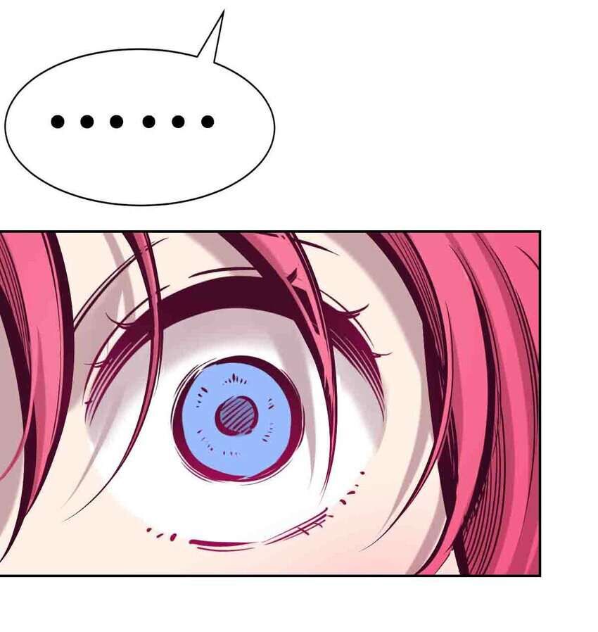 Oan Gia Chung Nhà: Thiên Thần X Ác Quỷ, Sao Mà Thân Được!? Chapter 53 - Trang 2