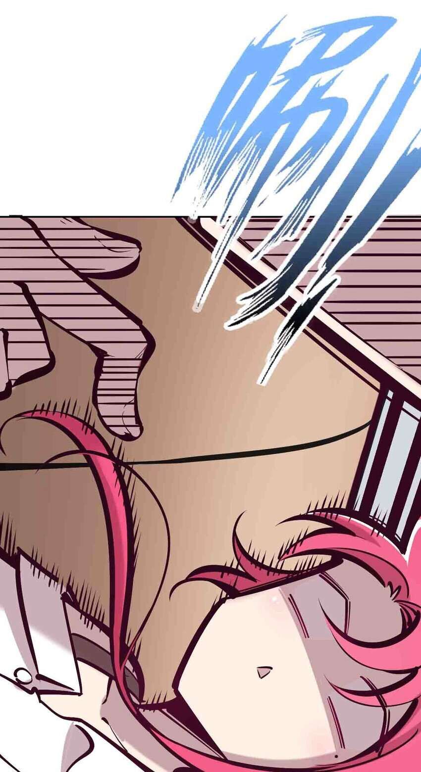 Oan Gia Chung Nhà: Thiên Thần X Ác Quỷ, Sao Mà Thân Được!? Chapter 53 - Trang 2