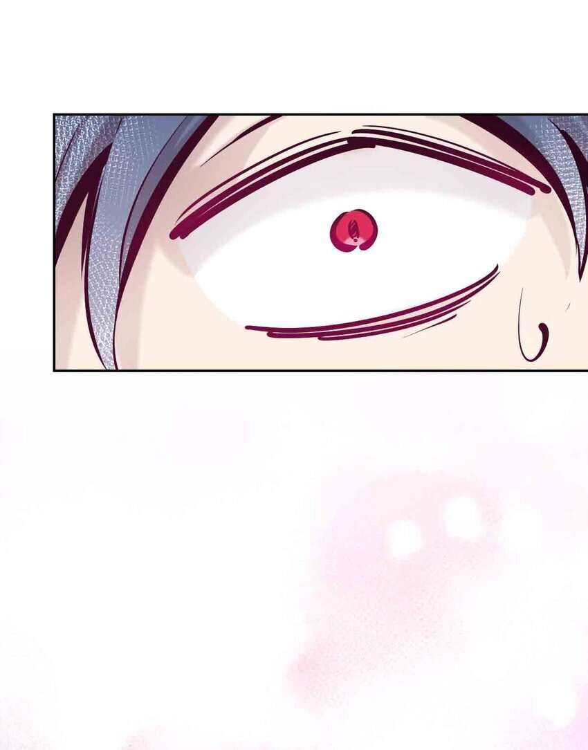 Oan Gia Chung Nhà: Thiên Thần X Ác Quỷ, Sao Mà Thân Được!? Chapter 53 - Trang 2