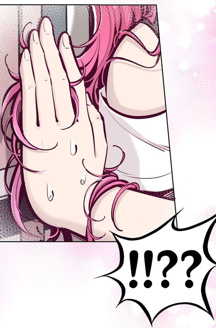 Oan Gia Chung Nhà: Thiên Thần X Ác Quỷ, Sao Mà Thân Được!? Chapter 53.5 - Trang 2