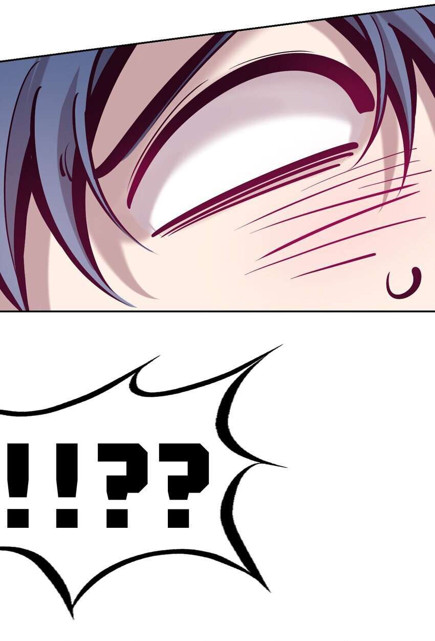 Oan Gia Chung Nhà: Thiên Thần X Ác Quỷ, Sao Mà Thân Được!? Chapter 53.5 - Trang 2