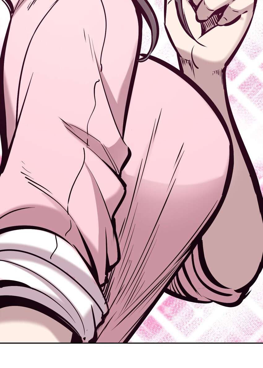 Oan Gia Chung Nhà: Thiên Thần X Ác Quỷ, Sao Mà Thân Được!? Chapter 55 - Trang 2