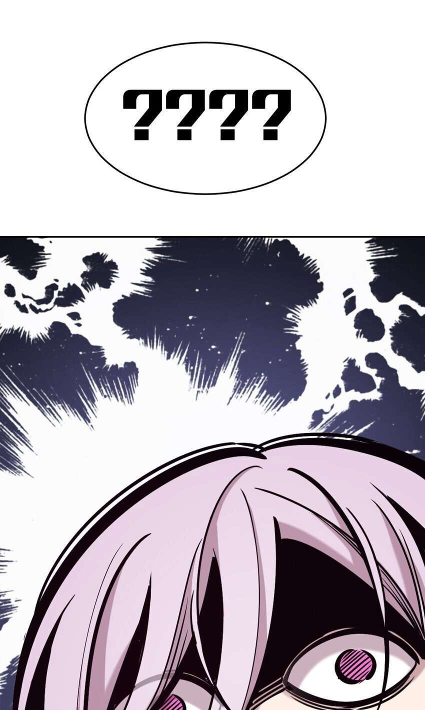 Oan Gia Chung Nhà: Thiên Thần X Ác Quỷ, Sao Mà Thân Được!? Chapter 55 - Trang 2