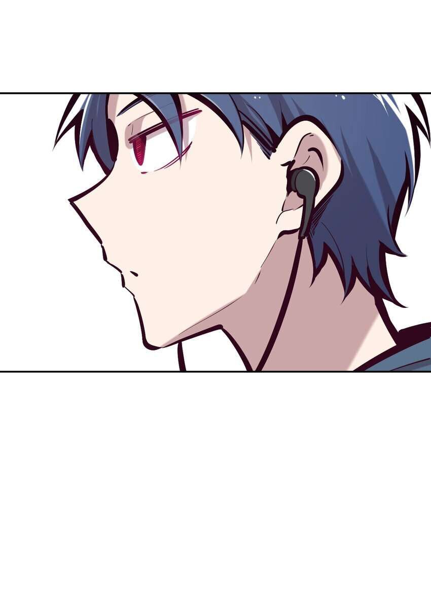 Oan Gia Chung Nhà: Thiên Thần X Ác Quỷ, Sao Mà Thân Được!? Chapter 57 - Trang 2