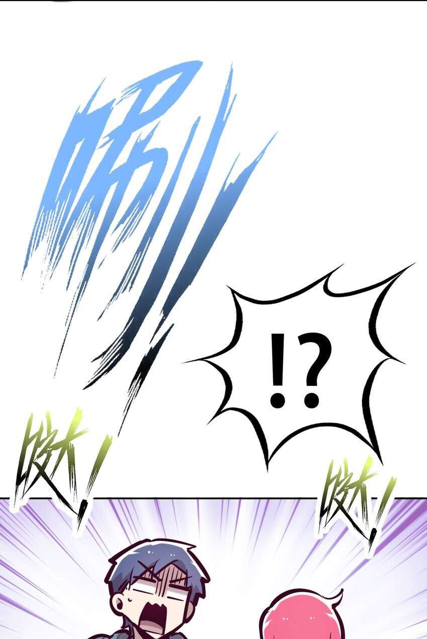 Oan Gia Chung Nhà: Thiên Thần X Ác Quỷ, Sao Mà Thân Được!? Chapter 57 - Trang 2