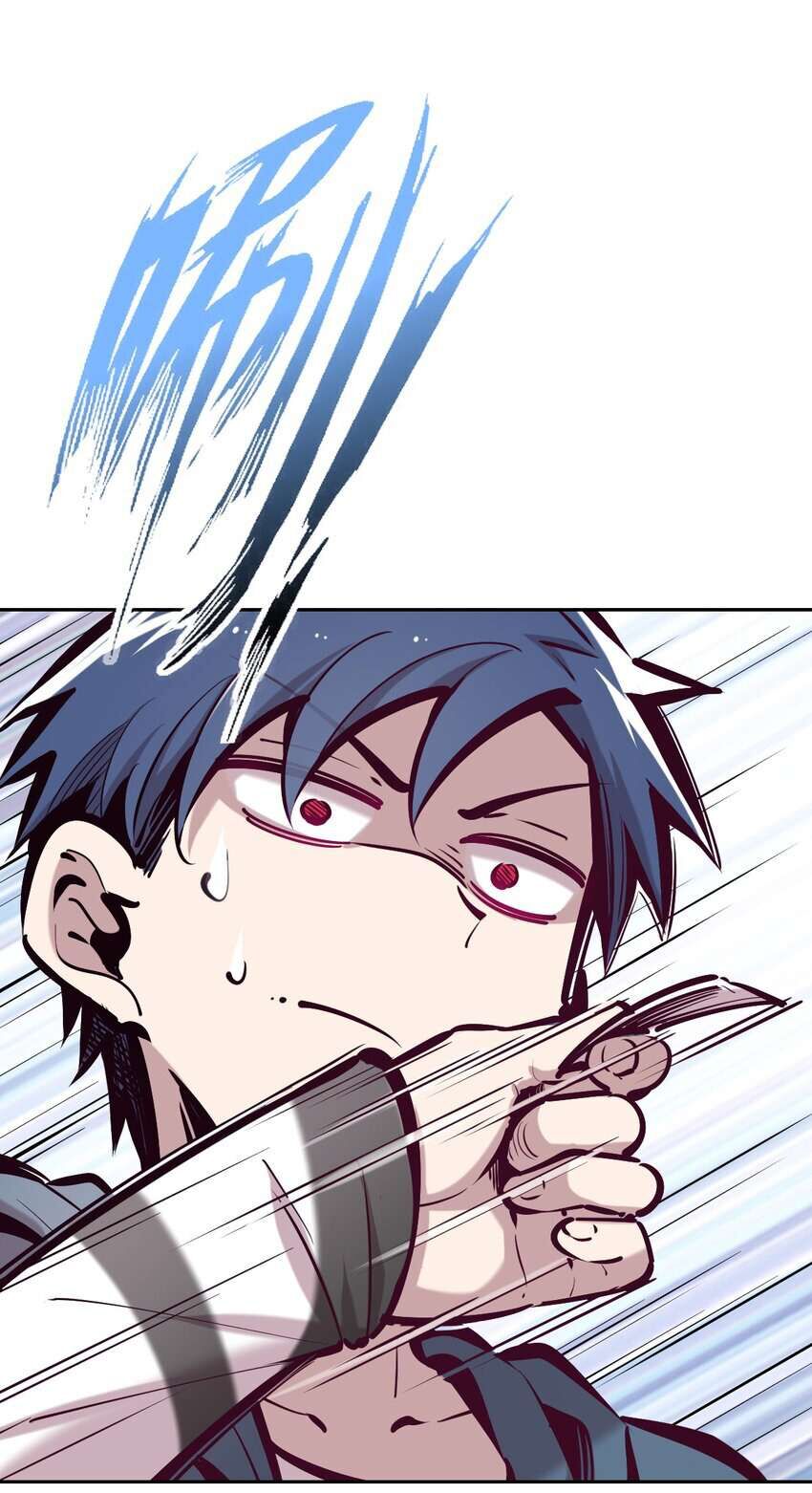 Oan Gia Chung Nhà: Thiên Thần X Ác Quỷ, Sao Mà Thân Được!? Chapter 58 - Trang 2