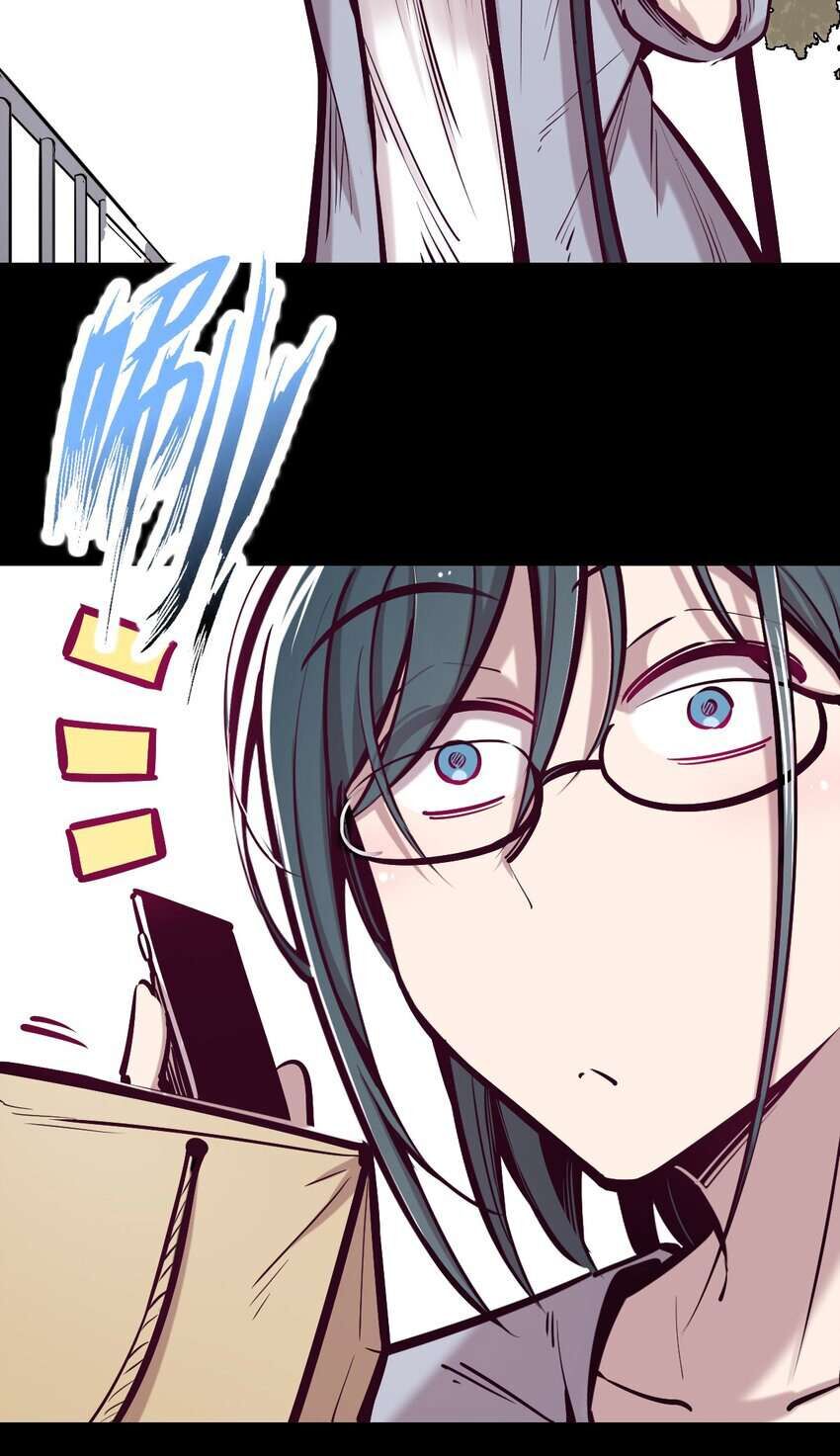 Oan Gia Chung Nhà: Thiên Thần X Ác Quỷ, Sao Mà Thân Được!? Chapter 58 - Trang 2