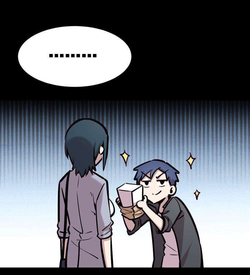 Oan Gia Chung Nhà: Thiên Thần X Ác Quỷ, Sao Mà Thân Được!? Chapter 58 - Trang 2