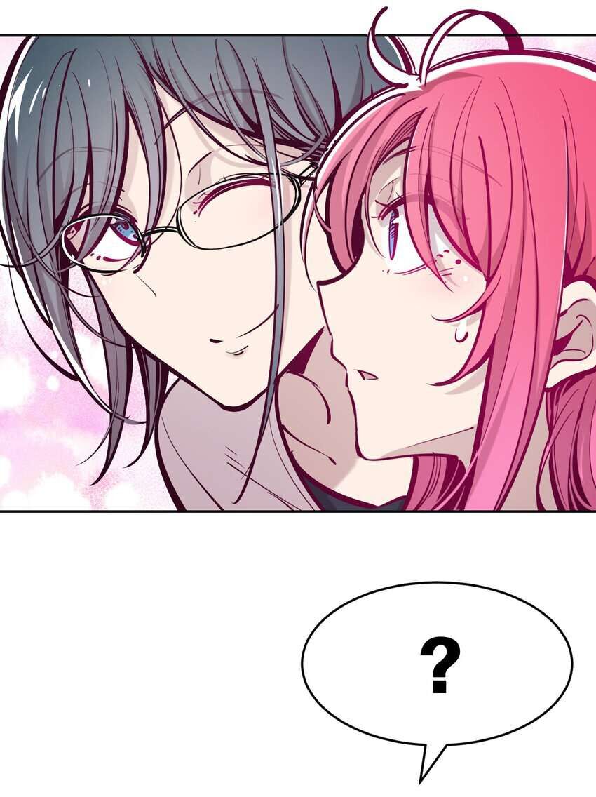 Oan Gia Chung Nhà: Thiên Thần X Ác Quỷ, Sao Mà Thân Được!? Chapter 59 - Trang 2