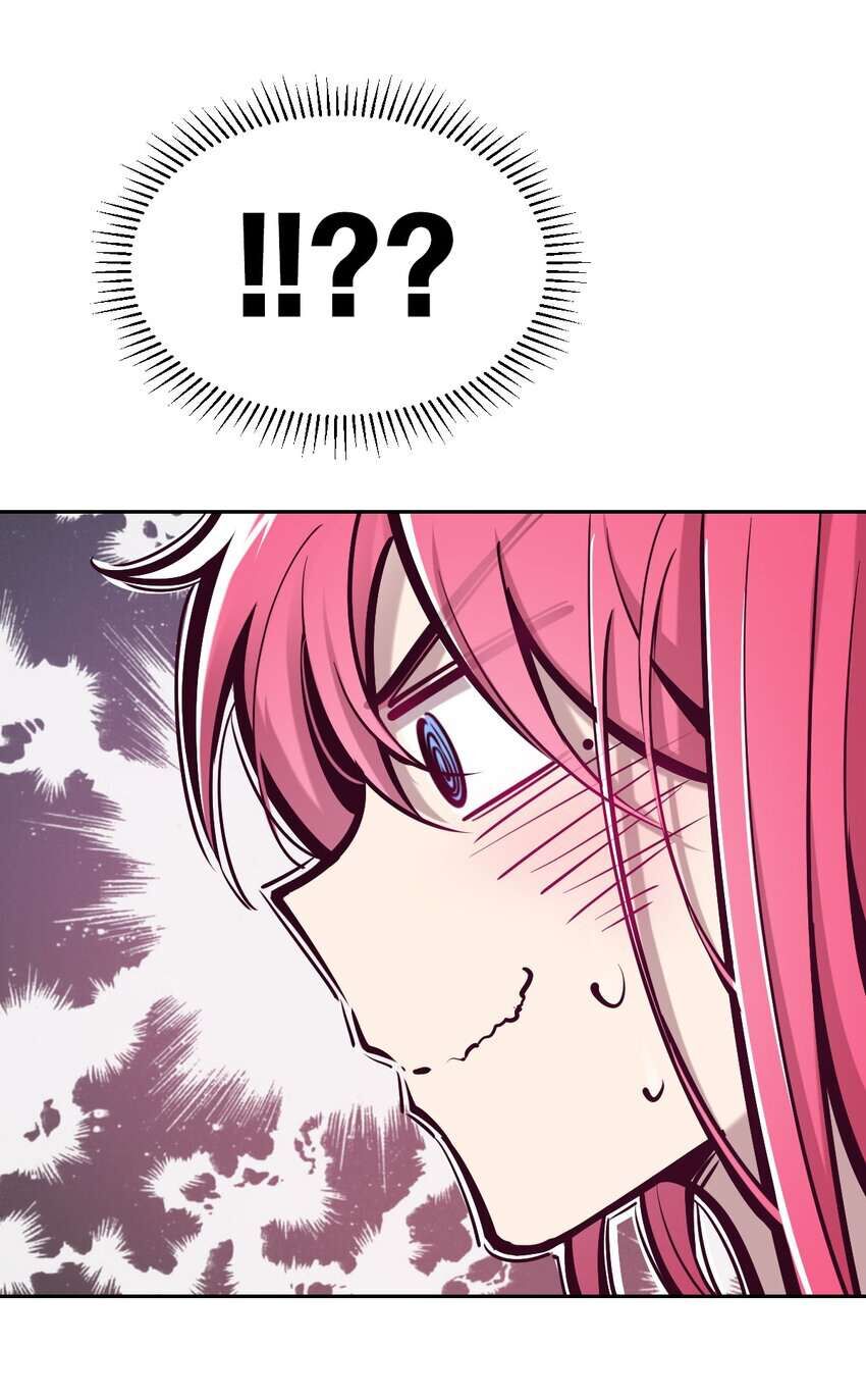 Oan Gia Chung Nhà: Thiên Thần X Ác Quỷ, Sao Mà Thân Được!? Chapter 59 - Trang 2