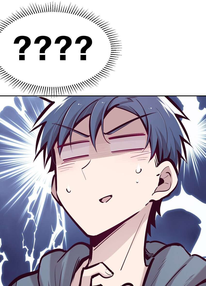 Oan Gia Chung Nhà: Thiên Thần X Ác Quỷ, Sao Mà Thân Được!? Chapter 60 - Trang 2