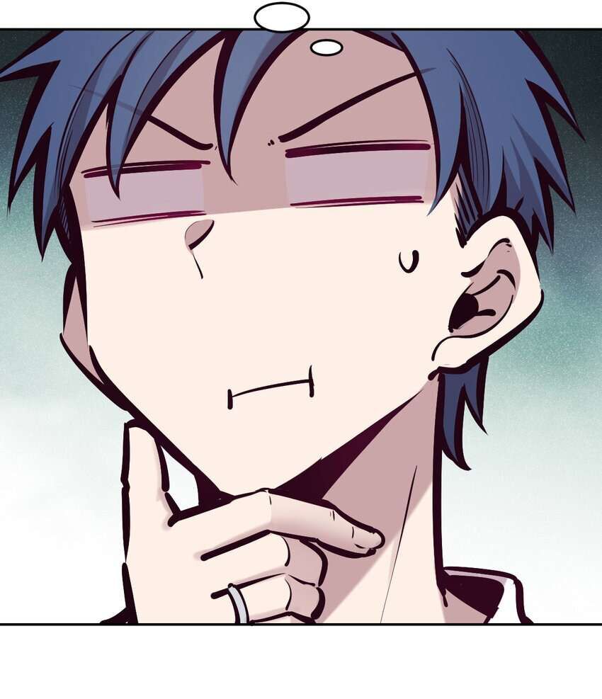 Oan Gia Chung Nhà: Thiên Thần X Ác Quỷ, Sao Mà Thân Được!? Chapter 62 - Trang 2