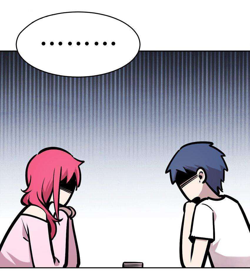 Oan Gia Chung Nhà: Thiên Thần X Ác Quỷ, Sao Mà Thân Được!? Chapter 62 - Trang 2