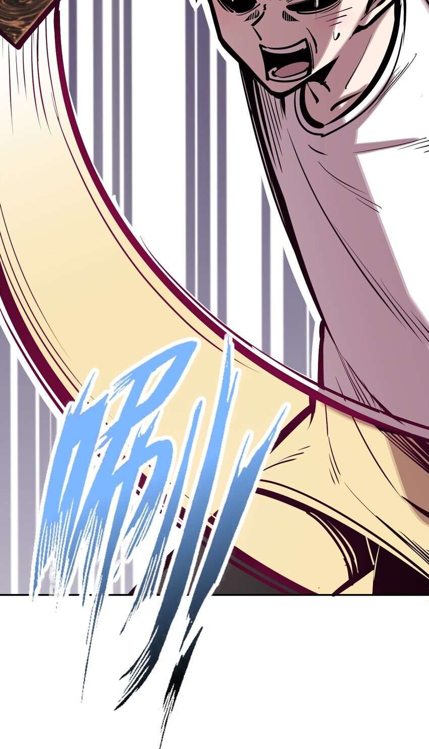 Oan Gia Chung Nhà: Thiên Thần X Ác Quỷ, Sao Mà Thân Được!? Chapter 64 - Trang 2