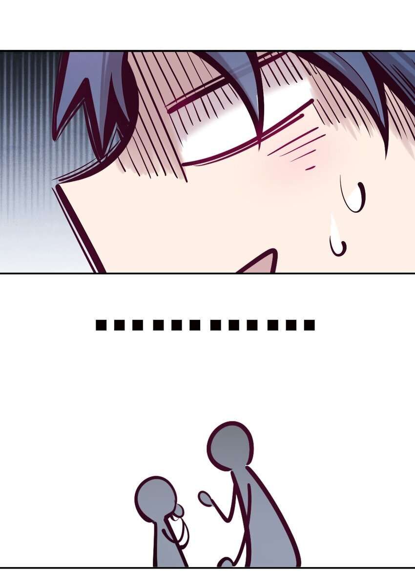 Oan Gia Chung Nhà: Thiên Thần X Ác Quỷ, Sao Mà Thân Được!? Chapter 64 - Trang 2