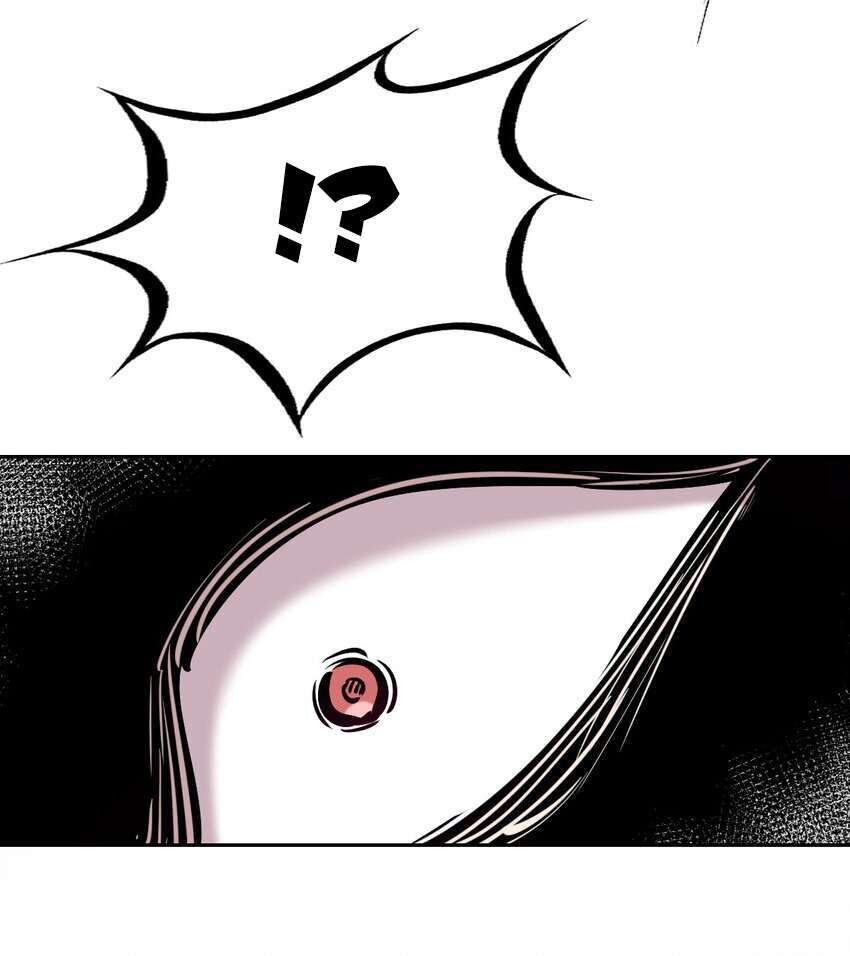 Oan Gia Chung Nhà: Thiên Thần X Ác Quỷ, Sao Mà Thân Được!? Chapter 67 - Trang 2