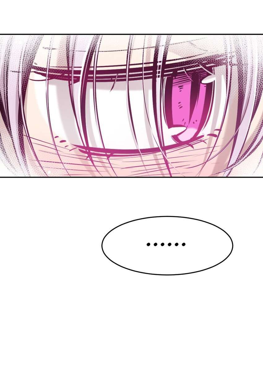 Oan Gia Chung Nhà: Thiên Thần X Ác Quỷ, Sao Mà Thân Được!? Chapter 68 - Trang 2