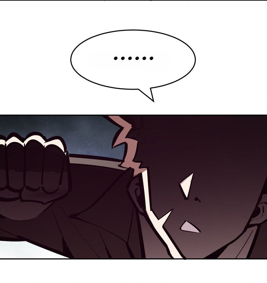 Oan Gia Chung Nhà: Thiên Thần X Ác Quỷ, Sao Mà Thân Được!? Chapter 68 - Trang 2