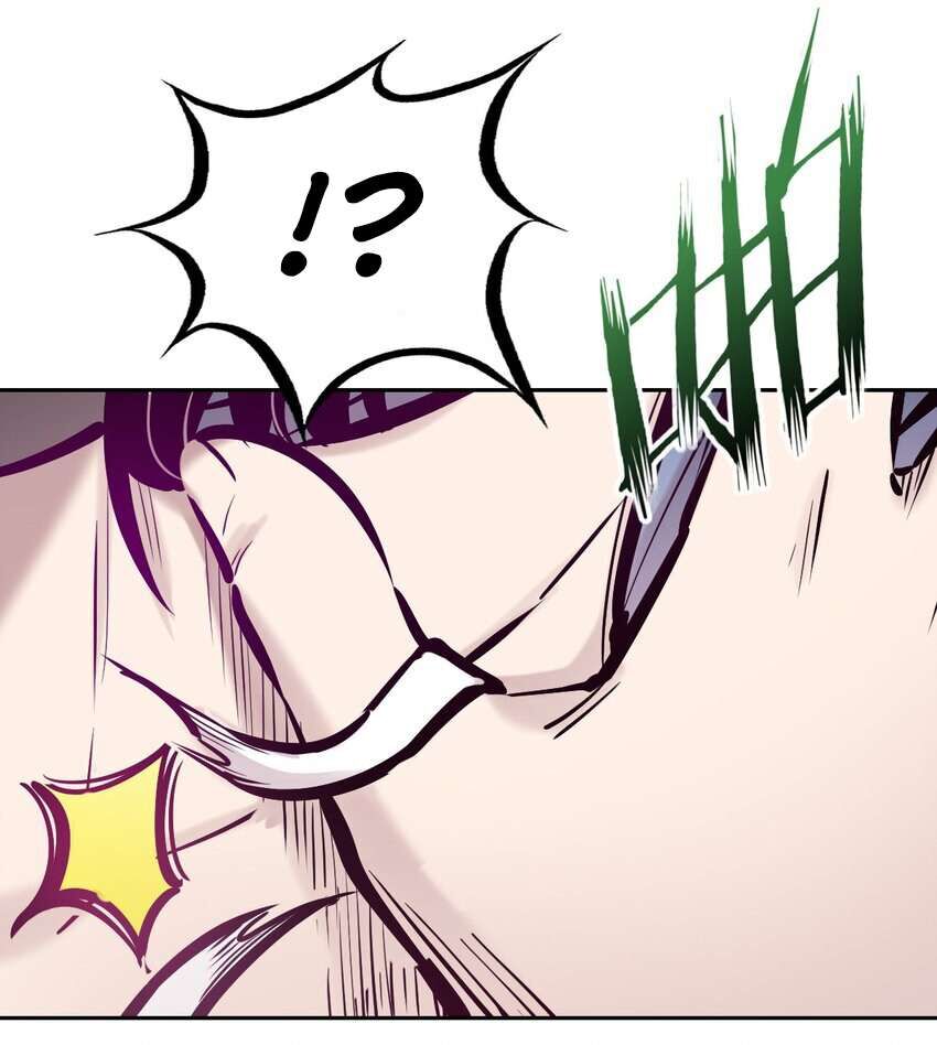 Oan Gia Chung Nhà: Thiên Thần X Ác Quỷ, Sao Mà Thân Được!? Chapter 68 - Trang 2