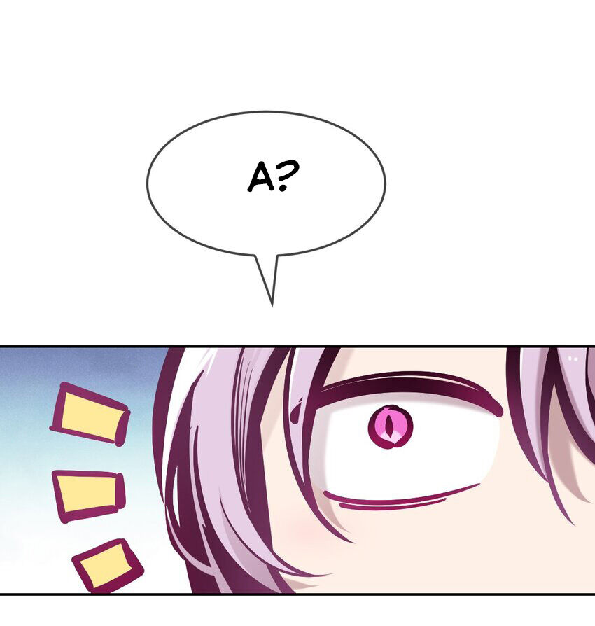 Oan Gia Chung Nhà: Thiên Thần X Ác Quỷ, Sao Mà Thân Được!? Chapter 68 - Trang 2