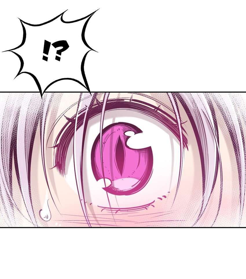 Oan Gia Chung Nhà: Thiên Thần X Ác Quỷ, Sao Mà Thân Được!? Chapter 68 - Trang 2