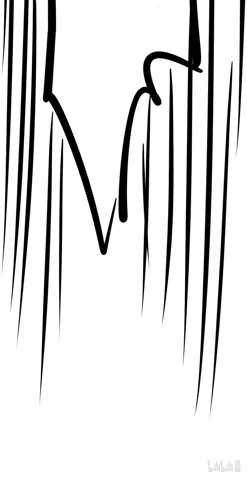 Oan Gia Chung Nhà: Thiên Thần X Ác Quỷ, Sao Mà Thân Được!? Chapter 69 - Trang 2