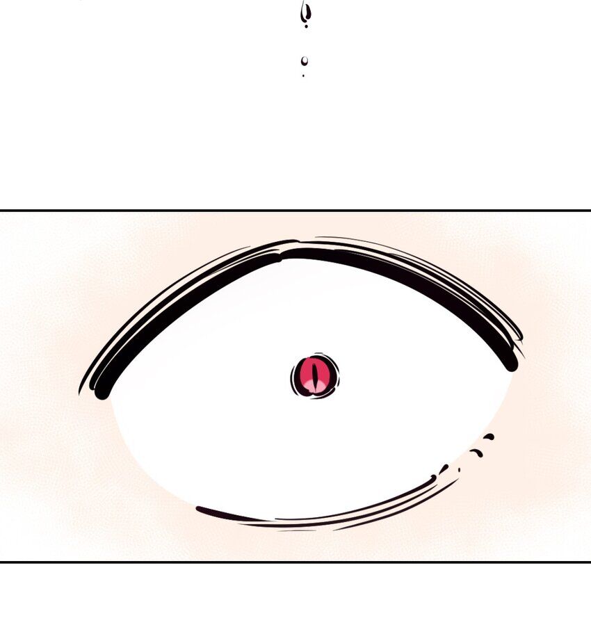 Oan Gia Chung Nhà: Thiên Thần X Ác Quỷ, Sao Mà Thân Được!? Chapter 72 - Trang 2