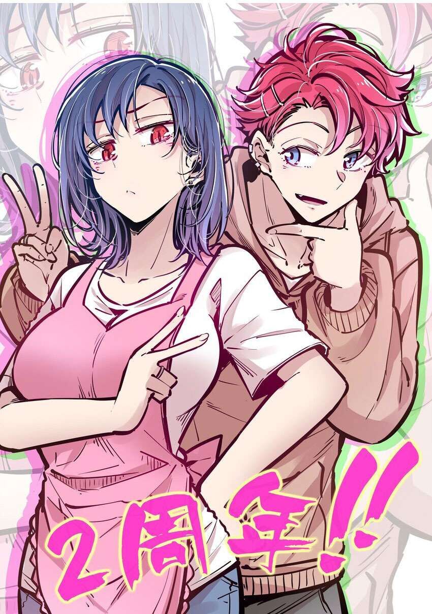 Oan Gia Chung Nhà: Thiên Thần X Ác Quỷ, Sao Mà Thân Được!? Chapter 72.1 - Trang 2