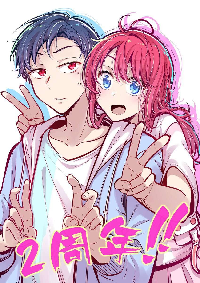 Oan Gia Chung Nhà: Thiên Thần X Ác Quỷ, Sao Mà Thân Được!? Chapter 72.1 - Trang 2