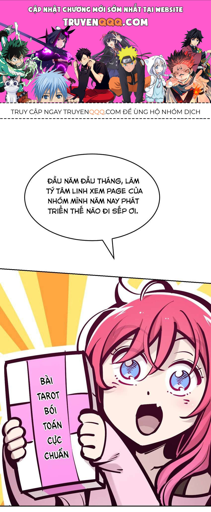 Oan Gia Chung Nhà: Thiên Thần X Ác Quỷ, Sao Mà Thân Được!? Chapter 72.2 - Trang 2