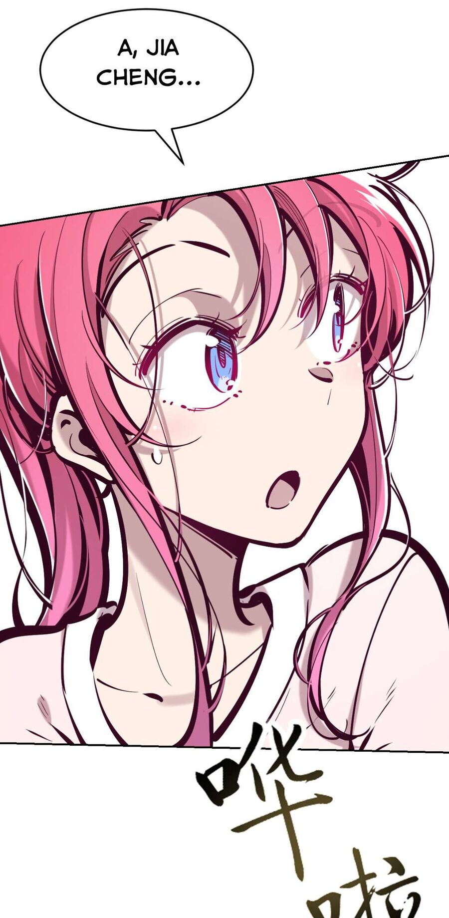 Oan Gia Chung Nhà: Thiên Thần X Ác Quỷ, Sao Mà Thân Được!? Chapter 75 - Trang 2