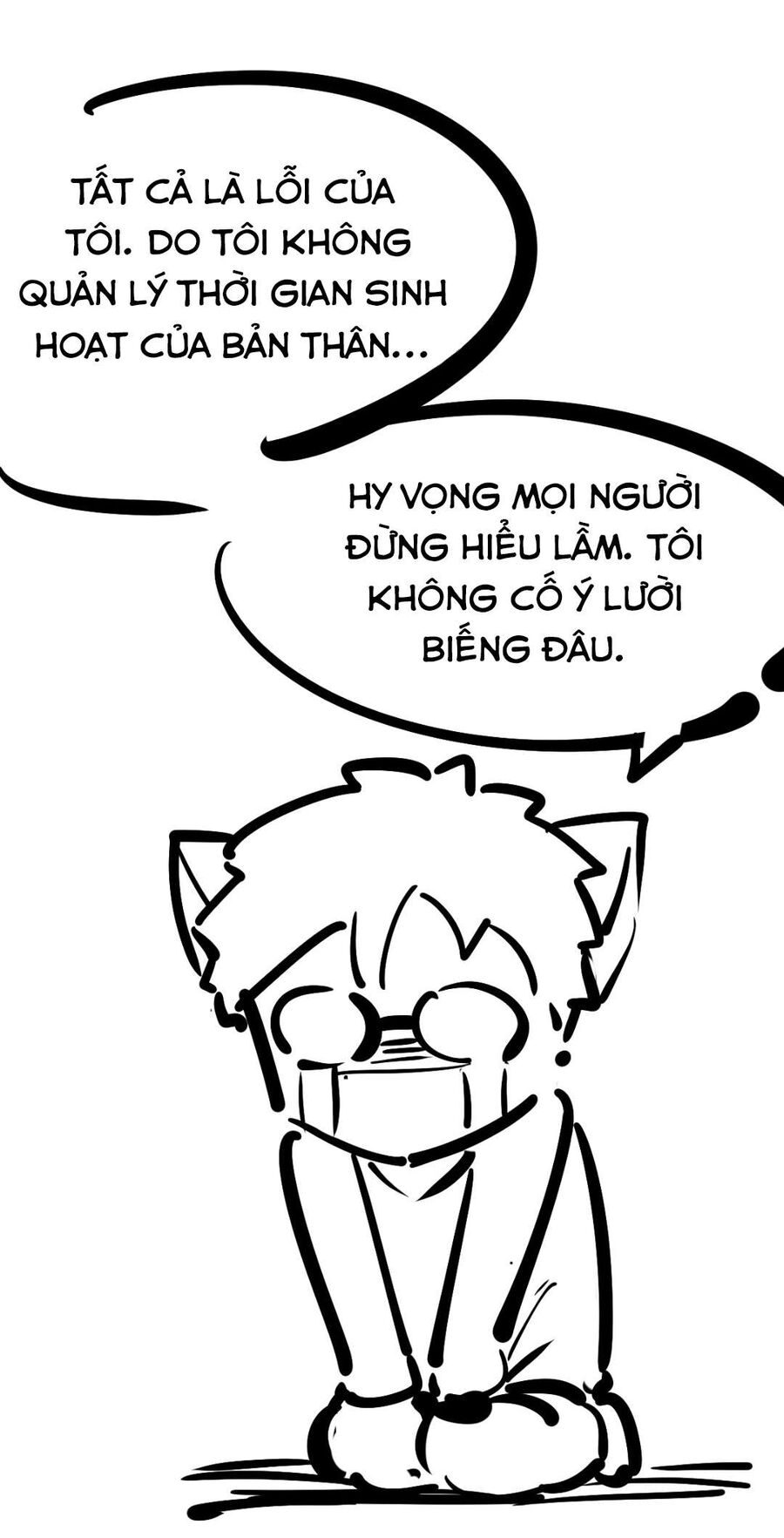 Oan Gia Chung Nhà: Thiên Thần X Ác Quỷ, Sao Mà Thân Được!? Chapter 75 - Trang 2