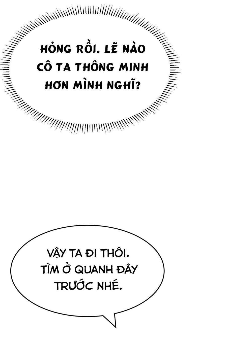 Oan Gia Chung Nhà: Thiên Thần X Ác Quỷ, Sao Mà Thân Được!? Chapter 78.5 - Trang 2