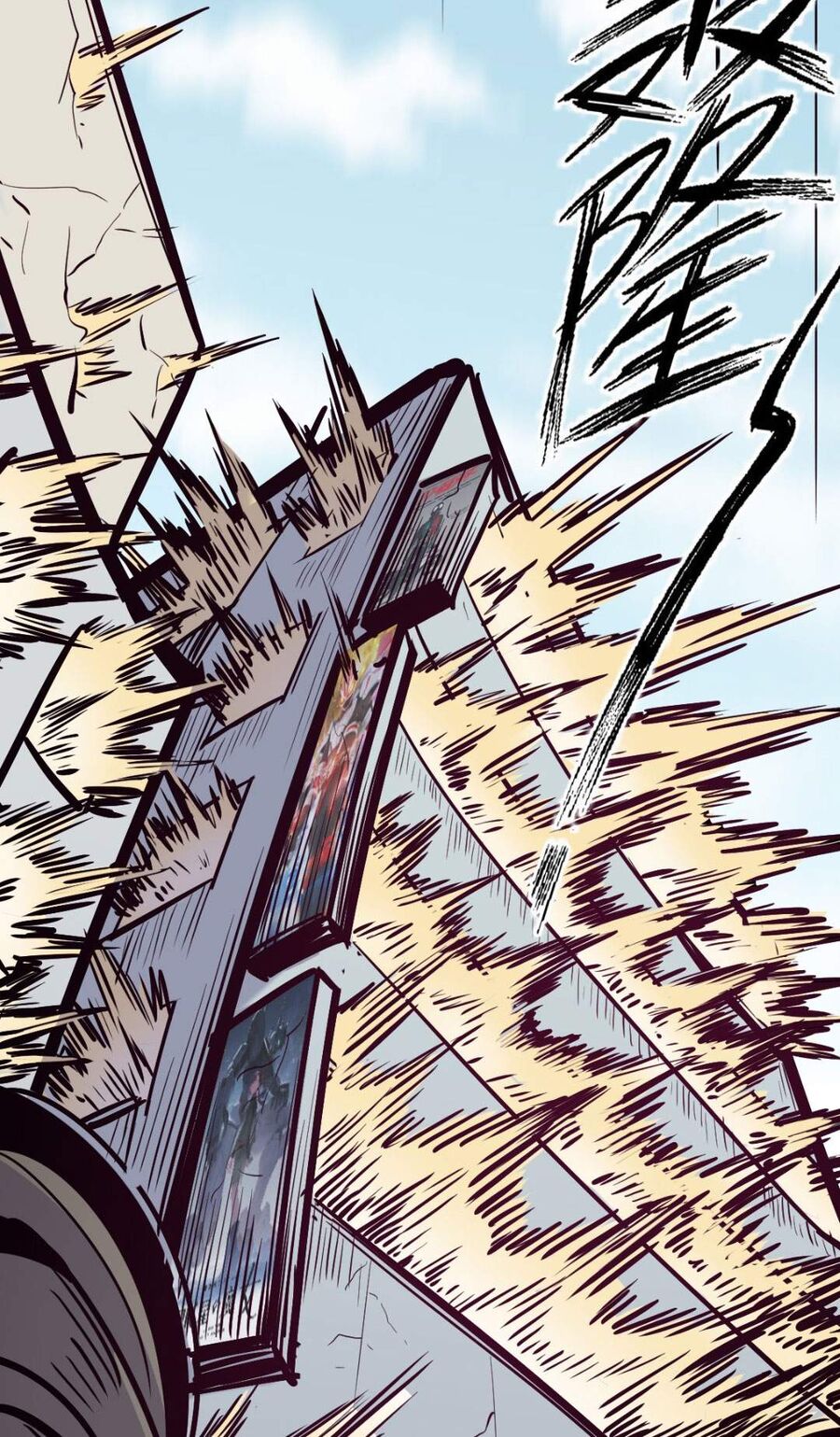 Oan Gia Chung Nhà: Thiên Thần X Ác Quỷ, Sao Mà Thân Được!? Chapter 81 - Trang 2