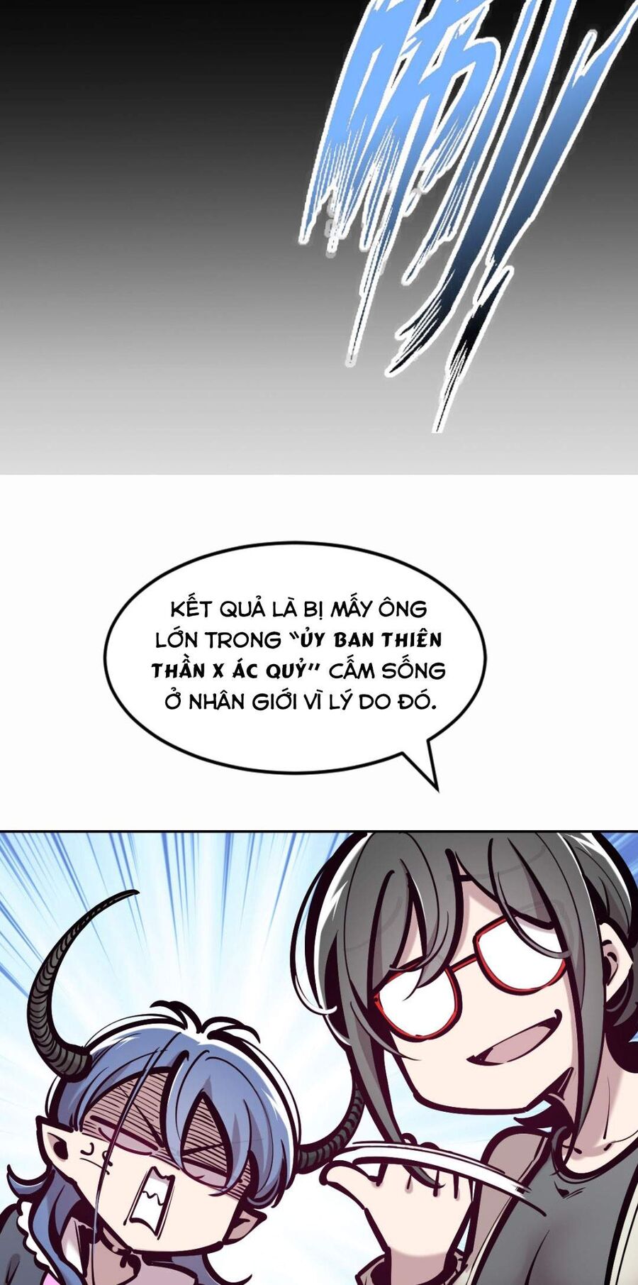 Oan Gia Chung Nhà: Thiên Thần X Ác Quỷ, Sao Mà Thân Được!? Chapter 81 - Trang 2