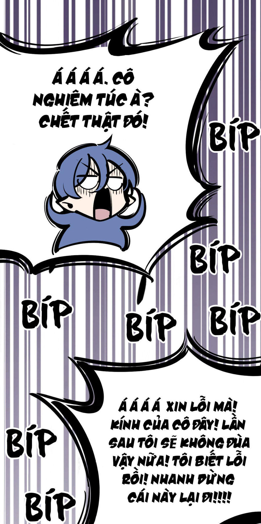 Oan Gia Chung Nhà: Thiên Thần X Ác Quỷ, Sao Mà Thân Được!? Chapter 87 - Trang 2