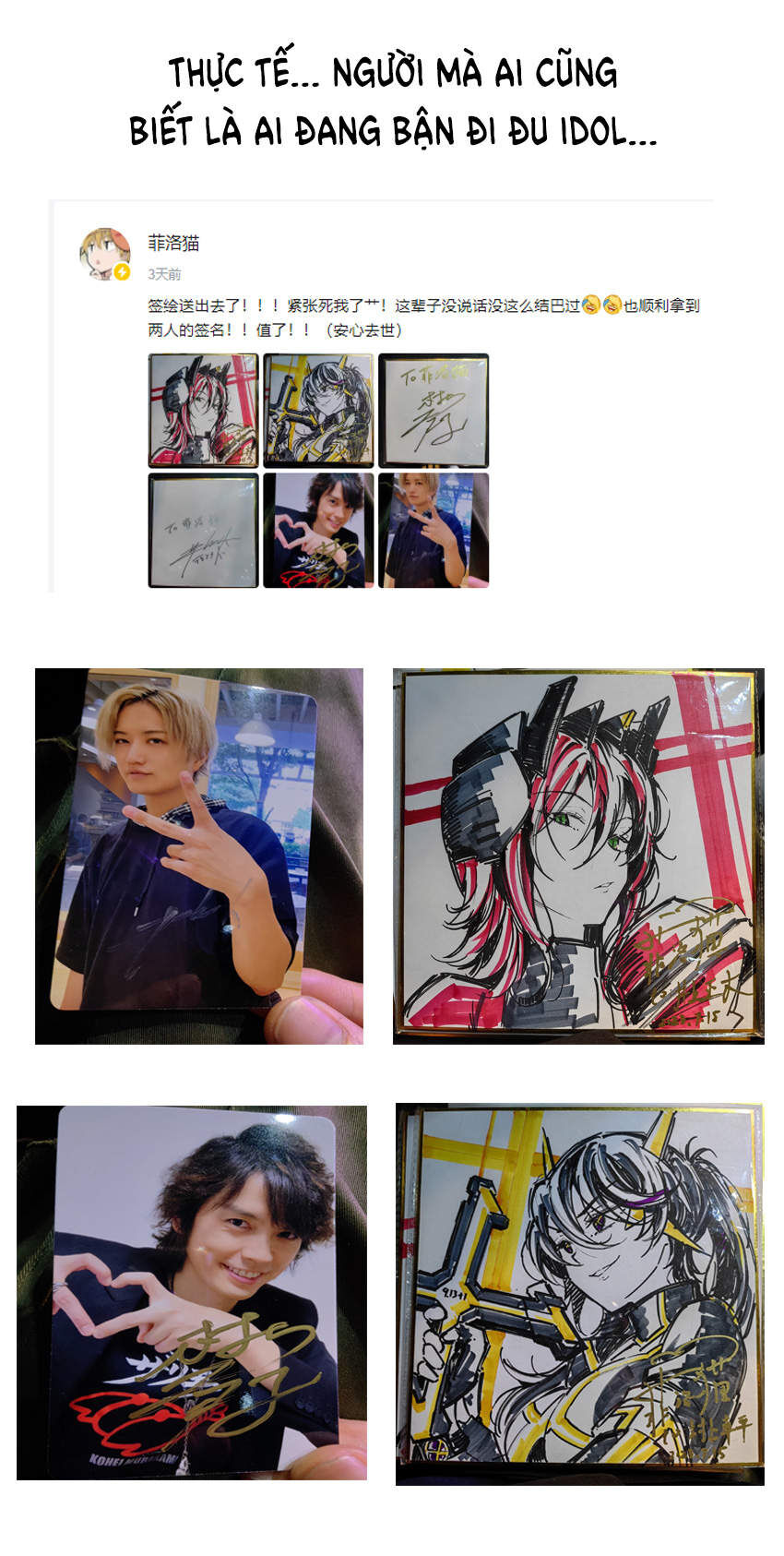 Oan Gia Chung Nhà: Thiên Thần X Ác Quỷ, Sao Mà Thân Được!? Chapter 90 - Trang 2