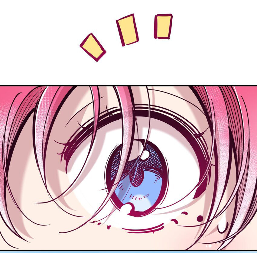 Oan Gia Chung Nhà: Thiên Thần X Ác Quỷ, Sao Mà Thân Được!? Chapter 93 - Trang 2