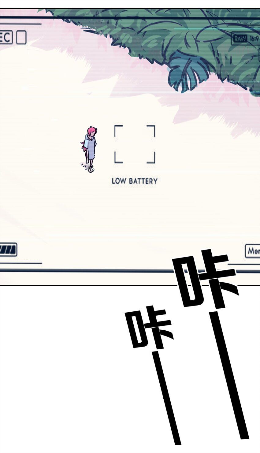 Oan Gia Chung Nhà: Thiên Thần X Ác Quỷ, Sao Mà Thân Được!? Chapter 93 - Trang 2