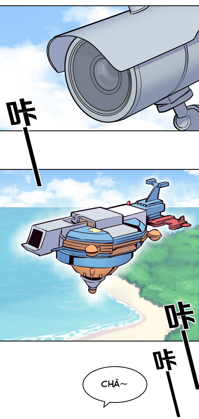 Oan Gia Chung Nhà: Thiên Thần X Ác Quỷ, Sao Mà Thân Được!? Chapter 93 - Trang 2