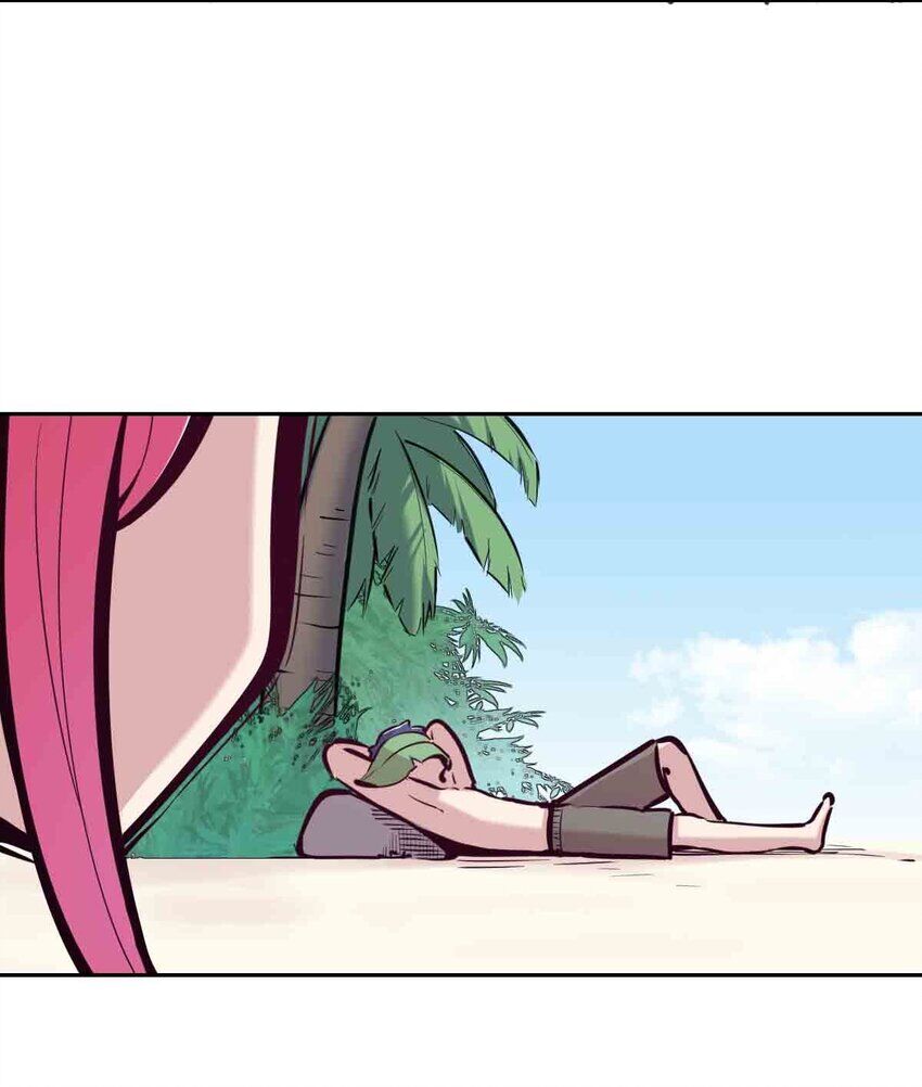 Oan Gia Chung Nhà: Thiên Thần X Ác Quỷ, Sao Mà Thân Được!? Chapter 94 - Trang 2