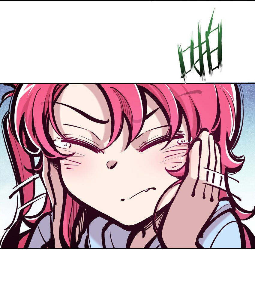 Oan Gia Chung Nhà: Thiên Thần X Ác Quỷ, Sao Mà Thân Được!? Chapter 95 - Trang 2
