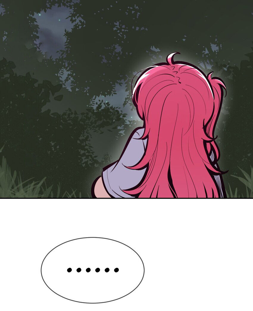 Oan Gia Chung Nhà: Thiên Thần X Ác Quỷ, Sao Mà Thân Được!? Chapter 95 - Trang 2